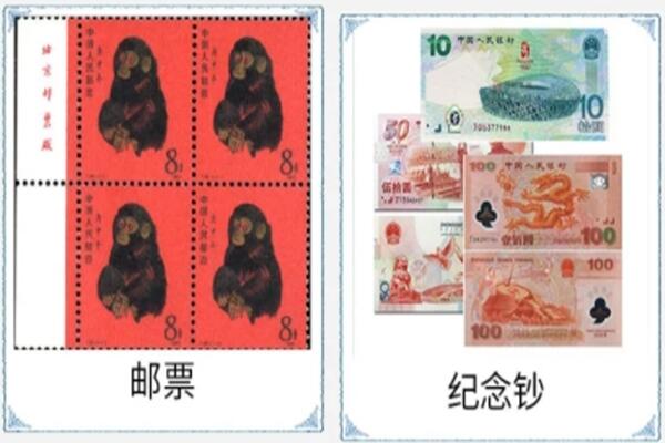 商洛市商南回收邮票
